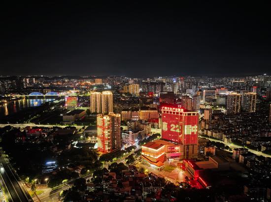 Landmark buildings in Nanning light up to welcome 22nd China-ASEAN Expo