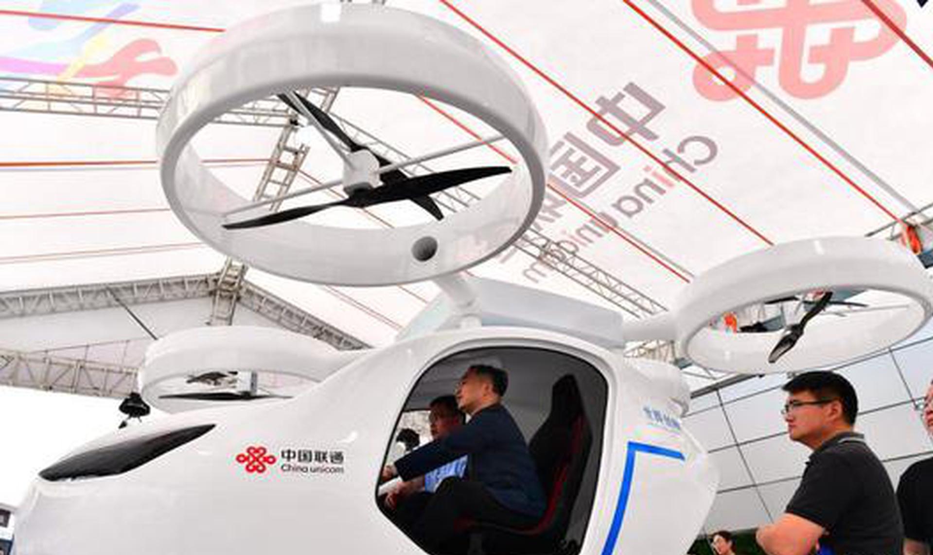 Country's low-altitude economy aims sky high