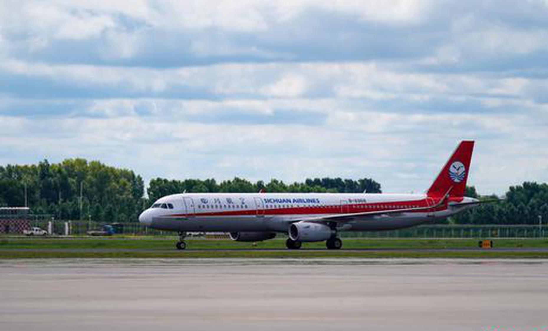 World's longest 'direct' flight prepares for takeoff