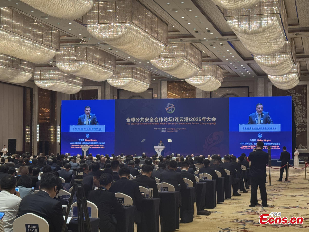 2025 Conference of Global Public Security Cooperation Forum&nbsp;(Photo: China News Service/Xu Jiawen)