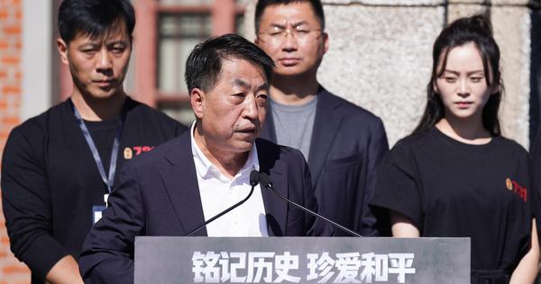Exhibition on atrocities of Japan's Unit 731 held in NE China's Harbin