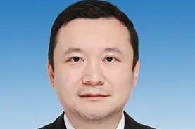 PKU vice president under probe for violations of Party disciplines and laws