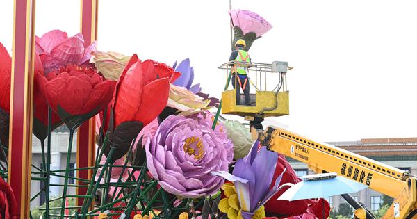 Floral displays blossom ahead of National Day