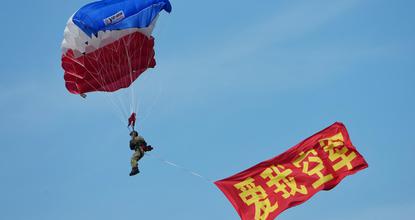 Changchun Air Show kick off in NE China's Changchun