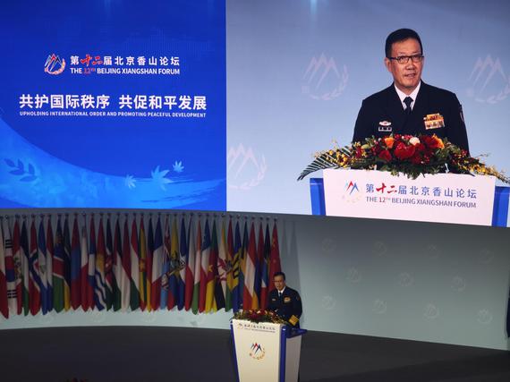 Chinese Defense Minister Dong Jun delivers his speech at the 12th Beijing Xiangshan Forum in Beijing on Sept. 18. (Photo:China News Network/Xue Lingqiao)