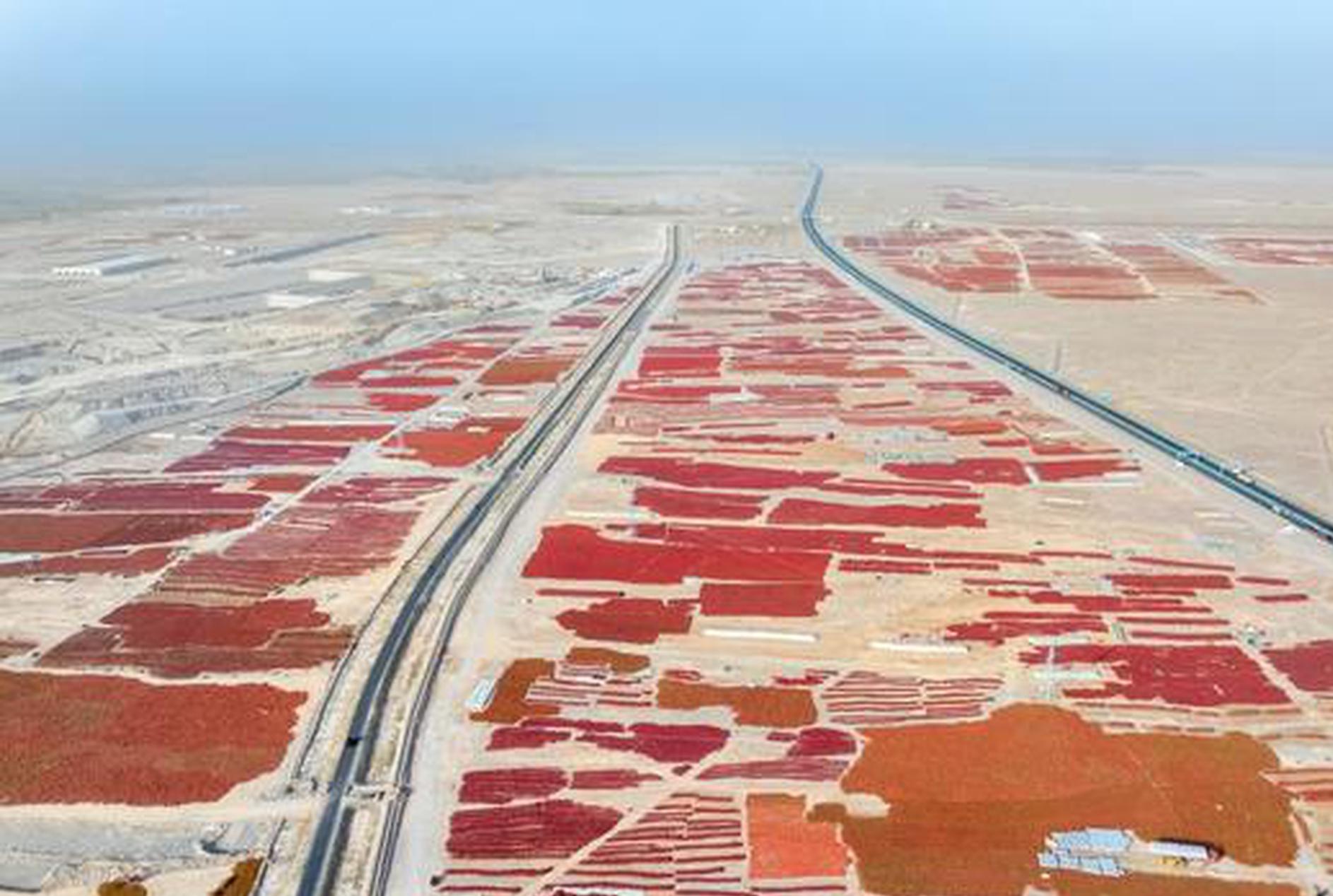 Xinjiang to build new expressway