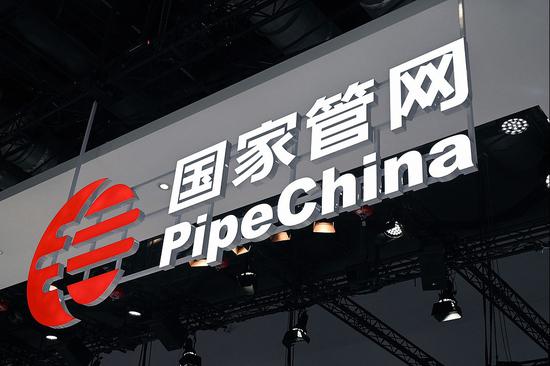 Expanded salt cavern gas storage facility opens in Changzhou