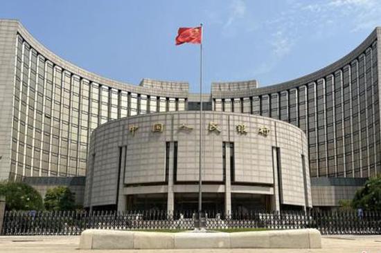 China's SCIO holds presser on financial sector's progress during 14th FYP period