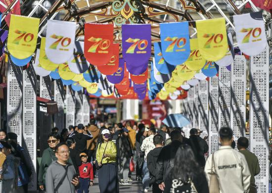 Urumqi celebrates 70th anniversary of the Xinjiang Uygur Autonomous Region