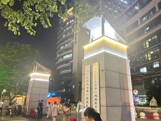 Doctor seriously injured after patient attack at Guangdong hospital