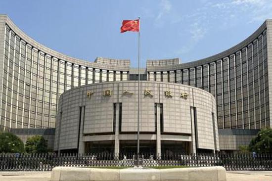China conducts 300b-yuan reverse repo operation