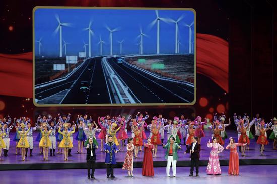 Xinjiang holds gala to mark 70th founding anniversary