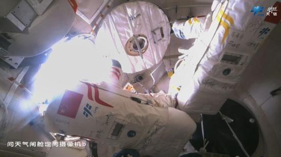 China's Shenzhou XX crew completes fourth round of extravehicular activities