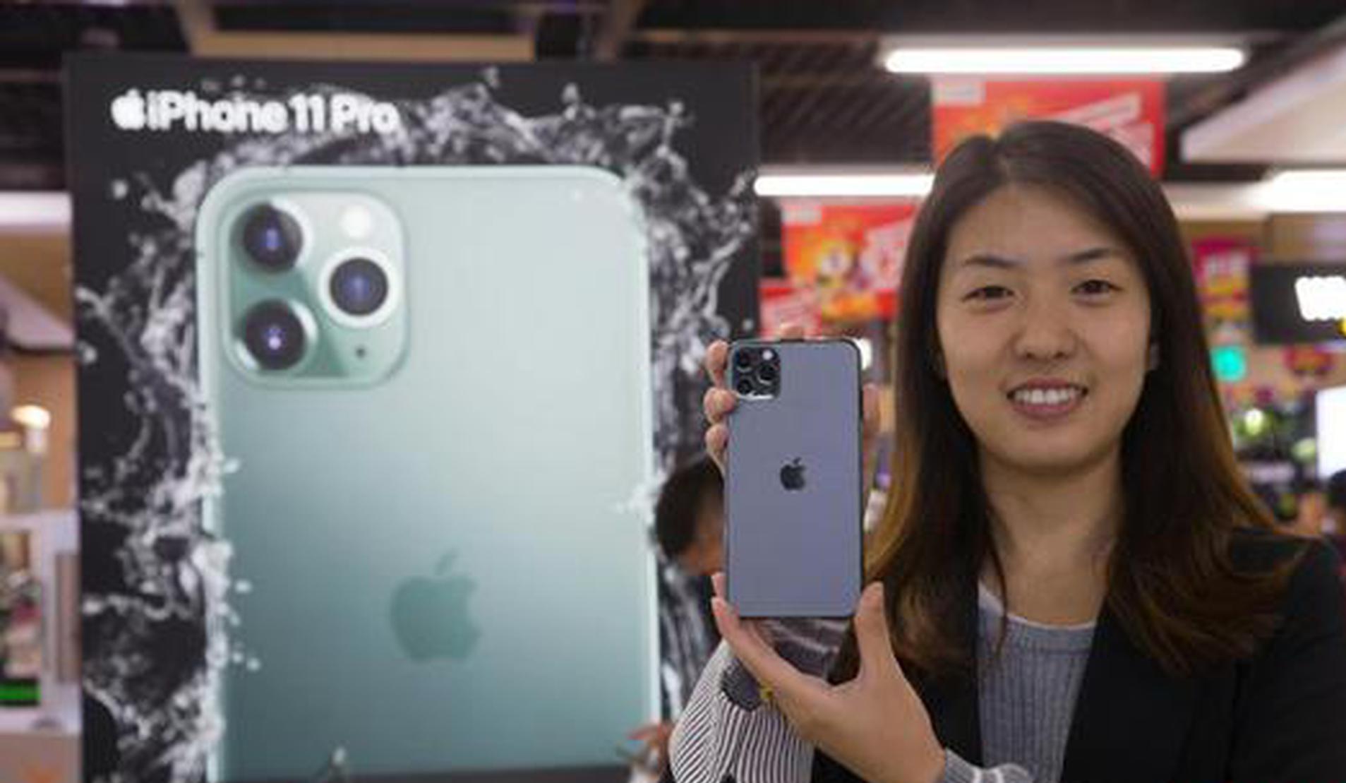 Number of 5G mobile phone users in China surpasses 1.15 billion