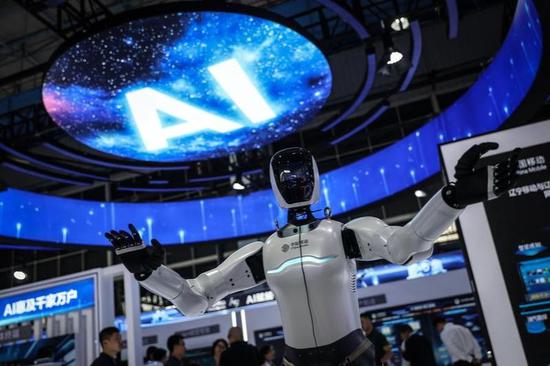 Beijing sets out plan to lead China's AI drive
