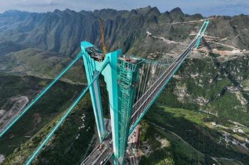 World's tallest bridge in southwest China opens to traffic