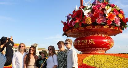 Tiananmen Square welcomes China's National Day with floral display