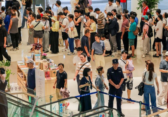 World's largest bookstore opens in Shenzhen