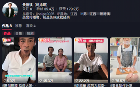 Chicken cutlet vendor in Jingdezhen becomes viral sensation for his talk-show-style salesmanship