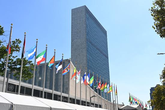 Fresh goals at UN to boost multilateralism