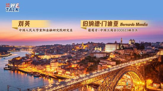 (W.E. Talk) China’s Global Governance Initiative will benefit the world