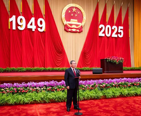 Chinese Premier Li Qiang, also a member of the Standing Committee of the Political Bureau of the Communist Party of China Central Committee, presides over a reception to celebrate the 76th anniversary of the founding of the People's Republic of China at the Great Hall of the People in Beijing, capital of China, Sept. 30, 2025. (Xinhua/Zhai Jianlan)