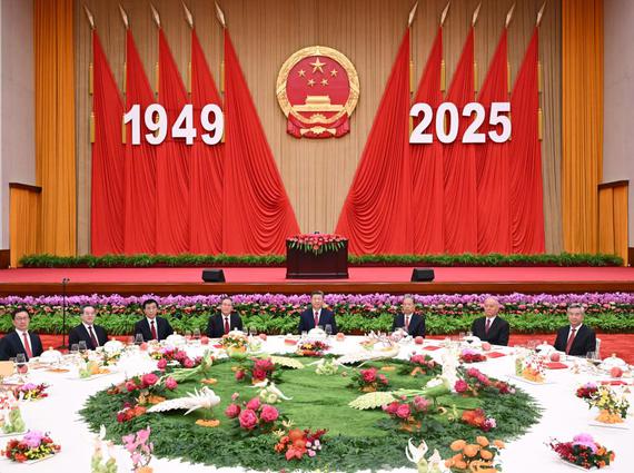 The Communist Party of China and state leaders Xi Jinping, Li Qiang, Zhao Leji, Wang Huning, Cai Qi, Ding Xuexiang, Li Xi and Han Zheng attend a reception to celebrate the 76th anniversary of the founding of the People's Republic of China along with Chinese and foreign guests at the Great Hall of the People in Beijing, capital of China, Sept. 30, 2025. (Xinhua/Xie Huanchi)