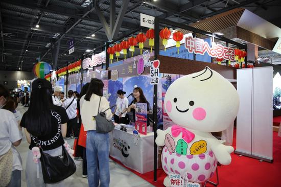 Charm of China shines at Japanese tourism expo