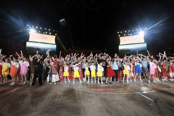 Compatriots from both sides of the Taiwan Strait participated in the gathering in Fuzhou, the capital of East China's Fujian province, on Saturday.（Photo provided to chinadaily.com.cn）