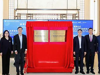 New reception hall aims to transform Guangzhou into international trade hub