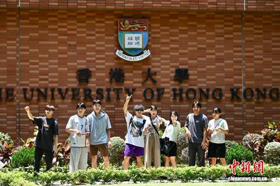 Eight Hong Kong Universities ranked in 2026 THE global top list