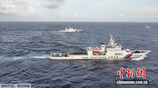 File Photo: Chinese Coast Guard Vessels (Photo/Visual China Group)
