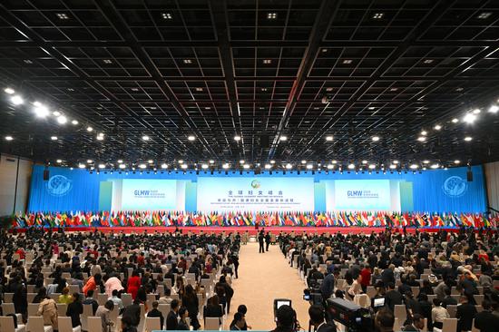 Global Leaders' Meeting on Women opens in Beijing
