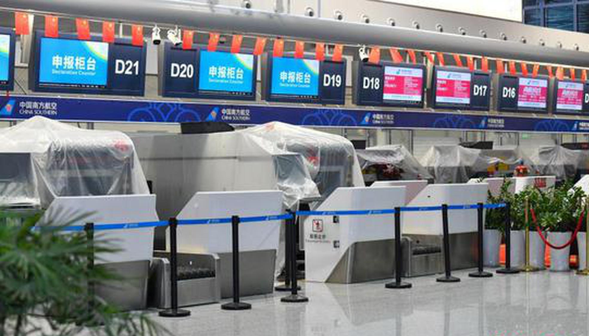 Chinese FM rebuts U.S. proposal to ban Chinese airlines from flying over Russian on U.S. routes