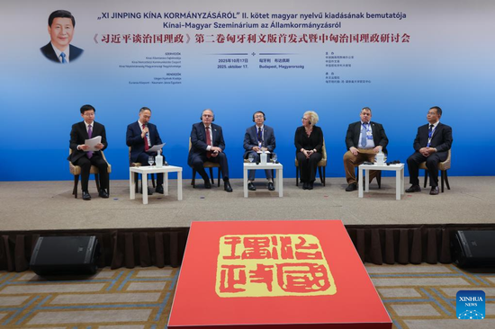 Hungarian edition of Xi Jinping's governance works launched in Budapest