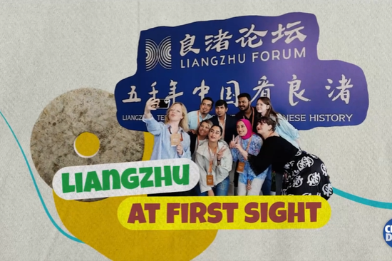 Expats explore roots of Chinese civilization in Hangzhou