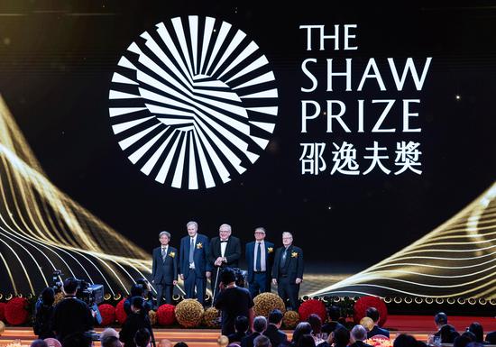Shaw Prize 2025 awarded in Hong Kong