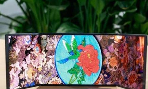 China to launch world's first G8.6 printed OLED line