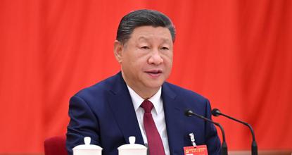 CPC plenum concludes, adopting recommendations for China's 15th Five-Year Plan