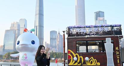 Mascots of China's 15th National Games decorate Guangzhou