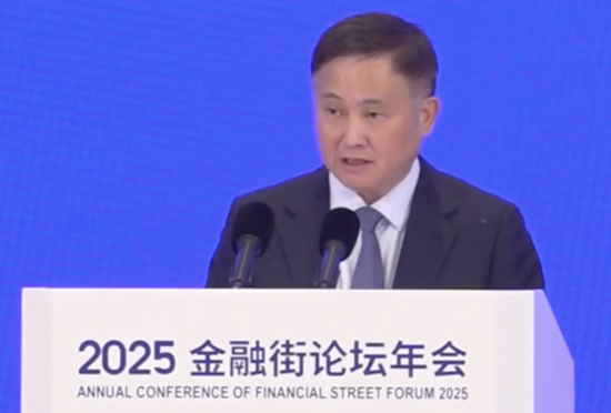 China's central bank to resume treasury bond purchase after pause earlier this year