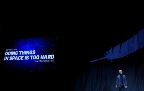 Amazon to cut 14,000 corporate jobs amid AI-focused restructuring