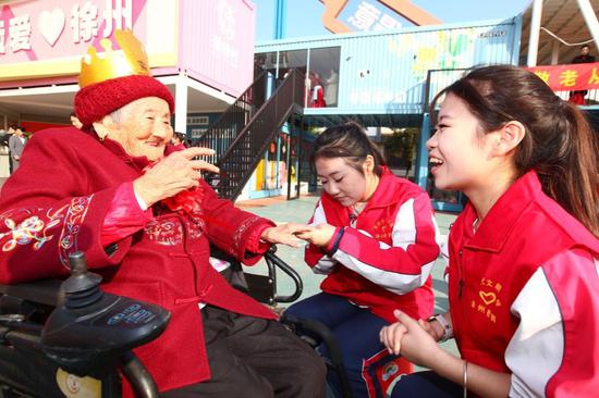 1,290 organizations and 1,990 individuals awarded for contributions to elderly care