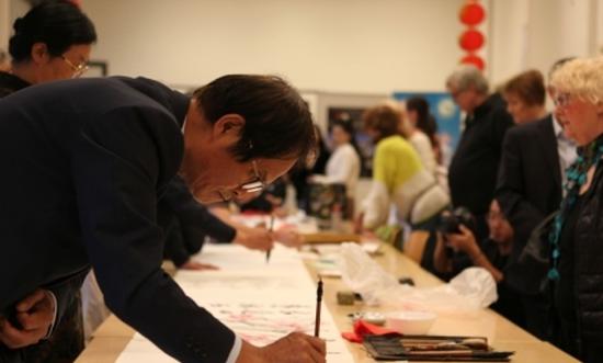 Educational exchanges sow seeds of understanding