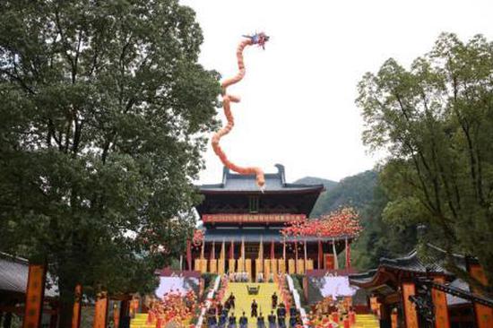 Ancient ancestor honored in Zhejiang