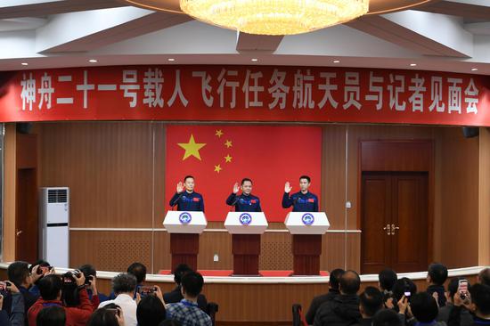 China to conduct mice experiments aboard space station