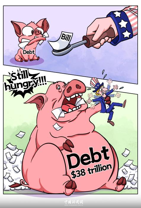 Comicomment: Feeding the debt monster,digging its own grave