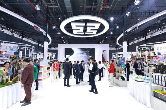 CIIE Stories | Build financial bridge to harness global opportunities