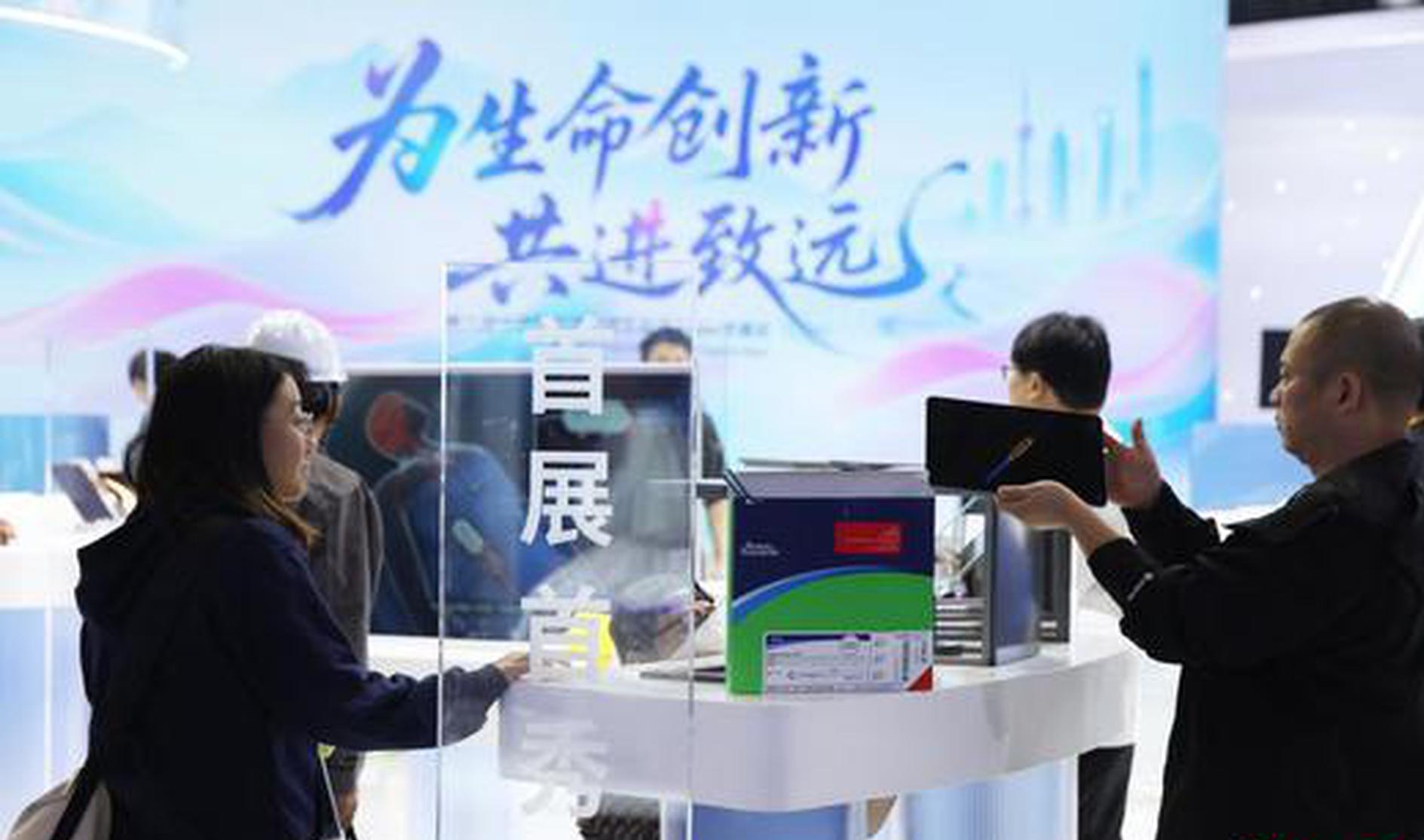 Chinese premier to attend CIIE opening ceremony, relevant events