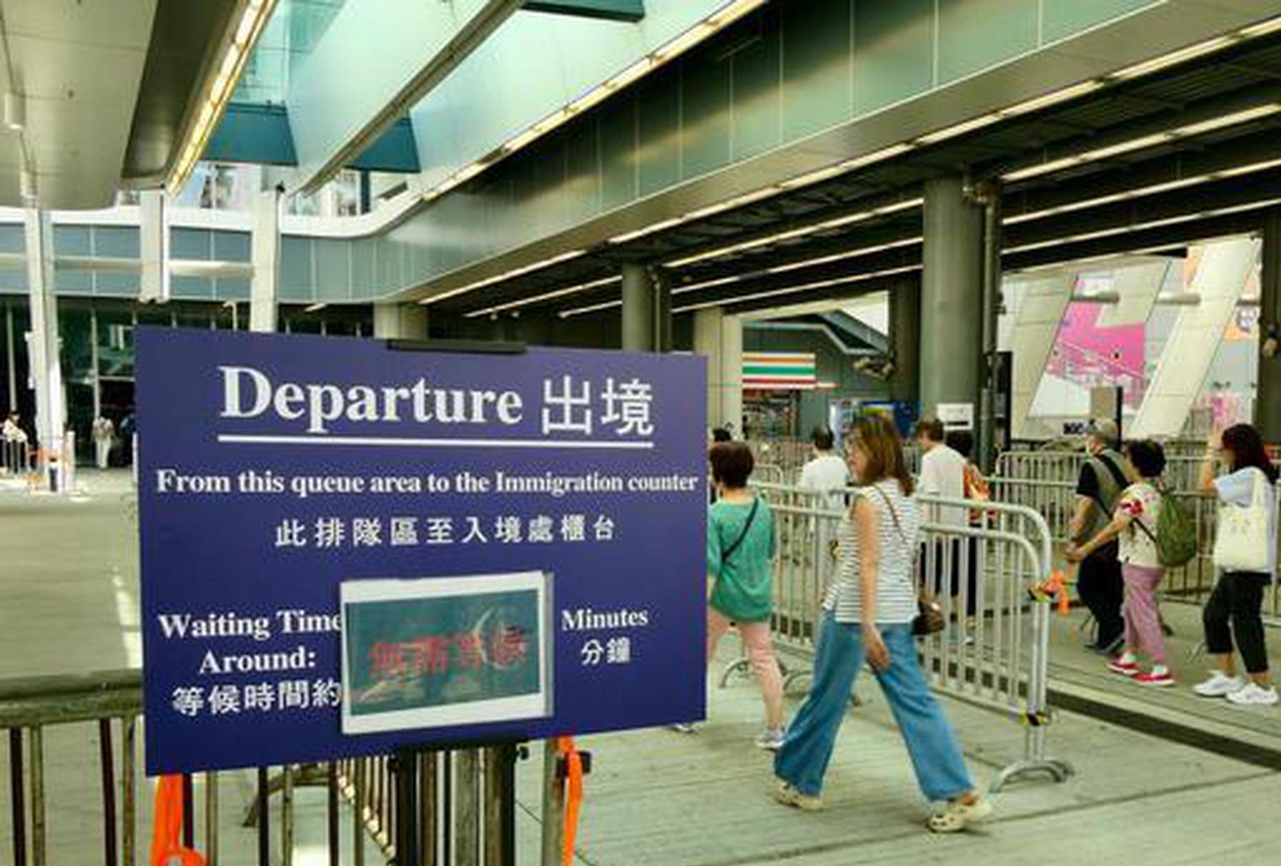 China unveils 10 new immigration measures, expands port access for Taiwan residents